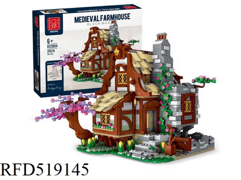 Medieval series of farmhouses 2024PCS