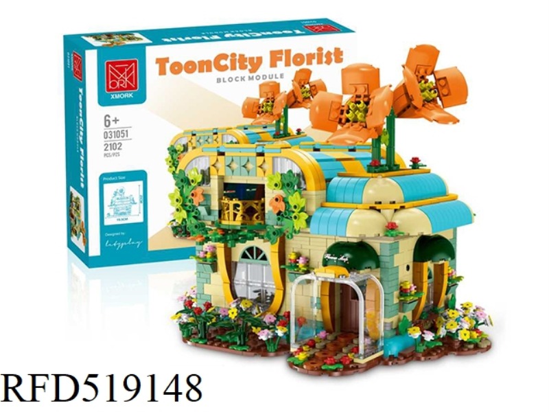 Florist (including lighting group) 2102PCS
