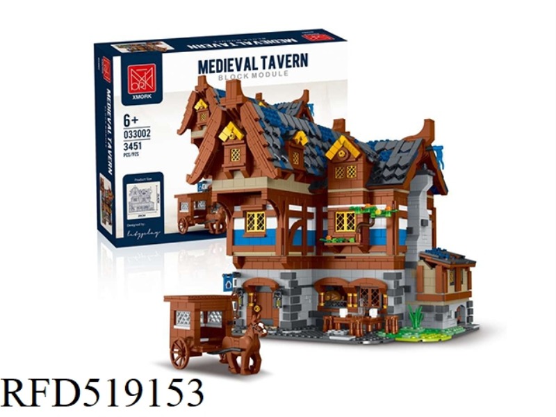 Medieval series of wines 3451PCS