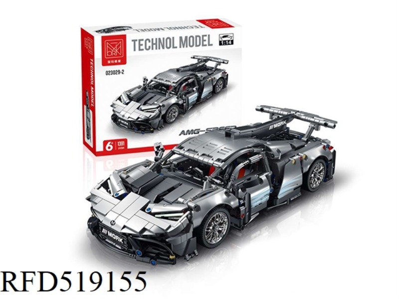 Silver Devil AMG 1391PCS