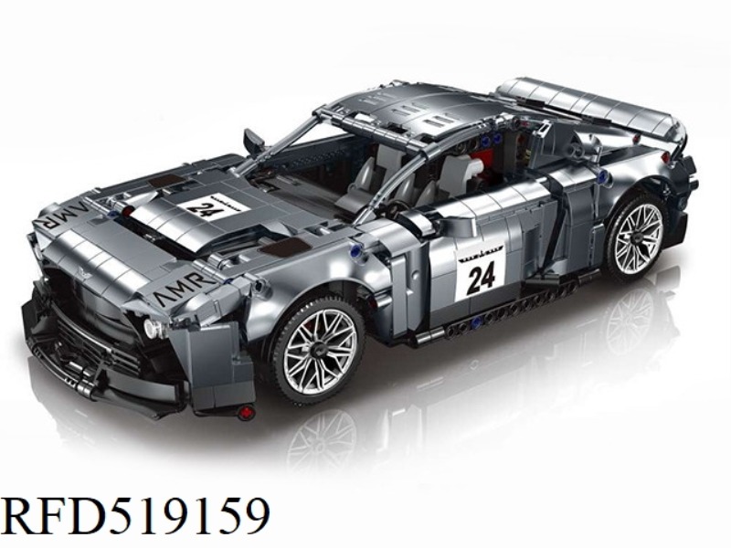 advance receipt
1:14 Aston Martin Victor.  1433PCS