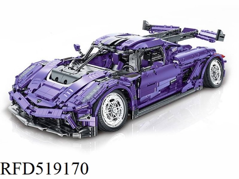 1:10 Koenigsag dark orchid purple 2861PCS