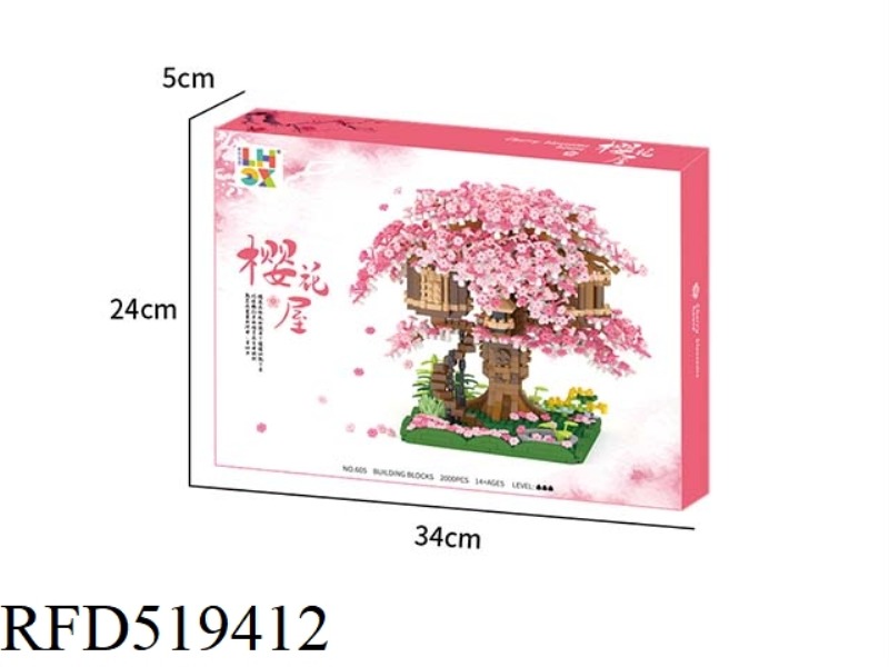 CHERRY BLOSSOM TREE HOUSE 2,028PCS