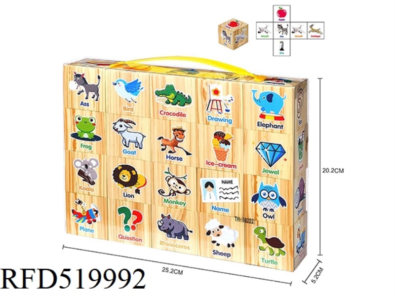 WOOD GRAIN EVA BUILDING BLOCKS ENCYCLOPEDIA FIGURE RECOGNITION BUILDING BLOCKS BLOCK 20PCS