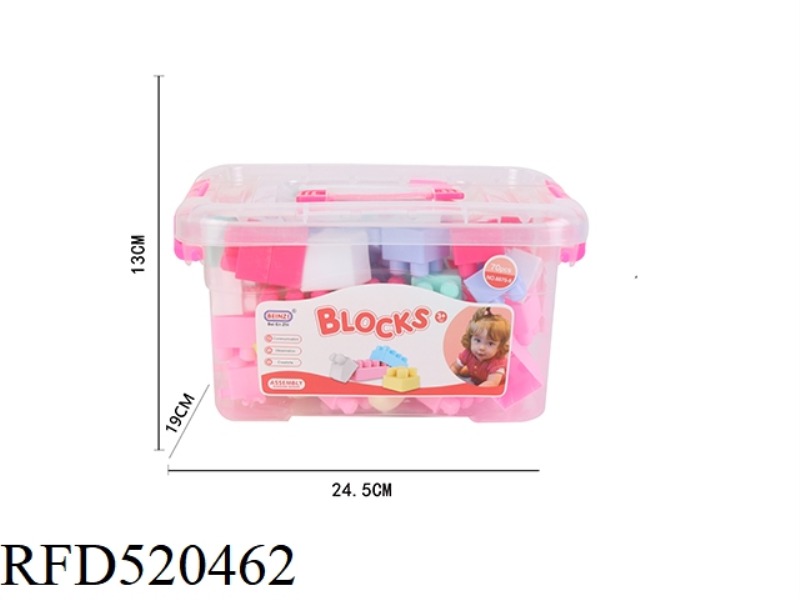 PUZZLE GIRL BUILDING BLOCKS (70PCS)