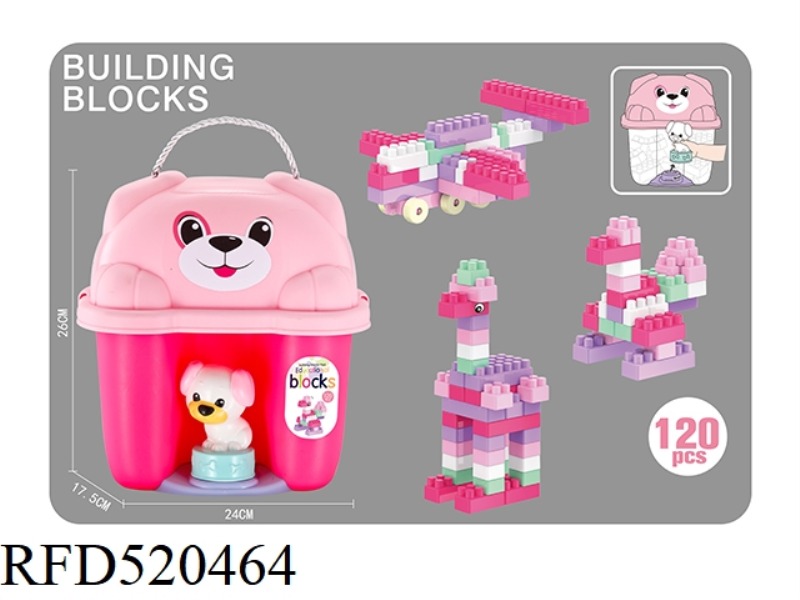 PUZZLE GIRL BUILDING BLOCKS (100PCS)