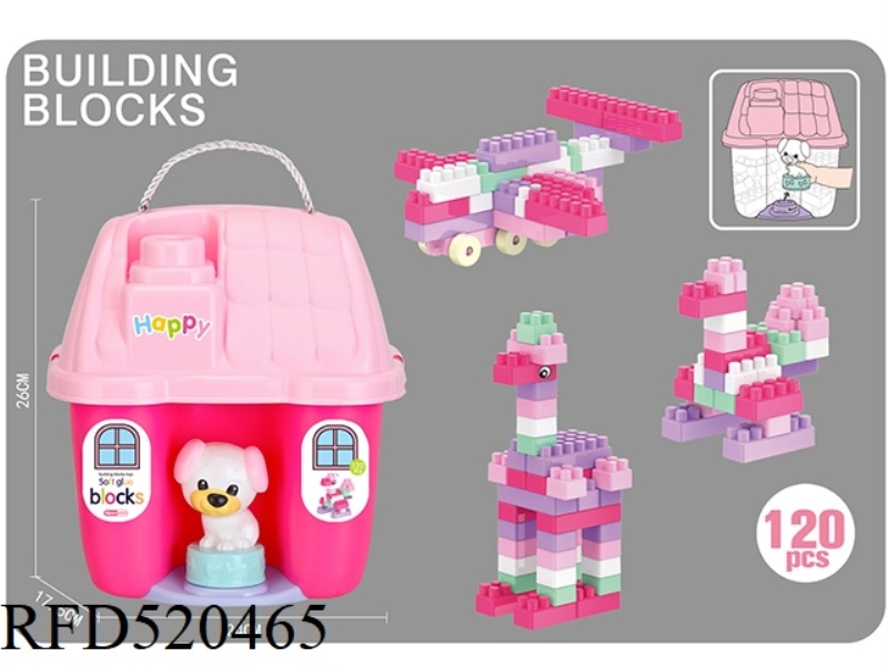 PUZZLE GIRL BUILDING BLOCKS (100PCS)