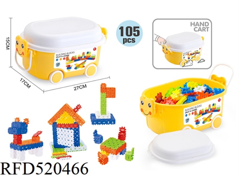 PUZZLE BOY DIGITAL BUILDING BLOCKS (105PCS)