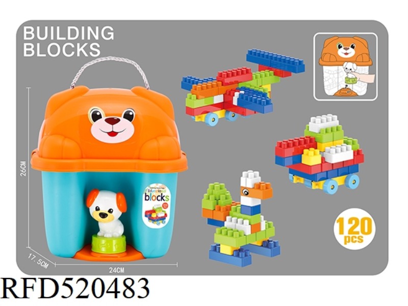 PUZZLE BOY BUILDING BLOCKS (100PCS)