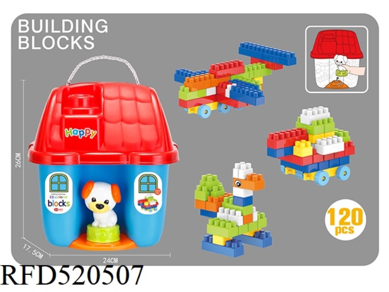 PUZZLE BOY BUILDING BLOCKS (100PCS)