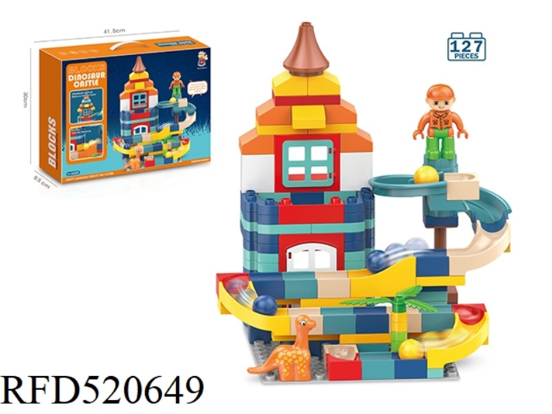 FANTASY DINOSAUR HOUSE BUILDING BLOCKS (127PCS)