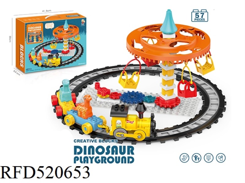 ELECTRIC TRAIN TRACK BUILDING BLOCKS 57PCS