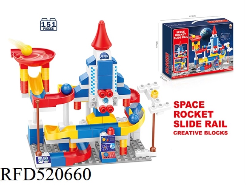 AEROSPACE SLIDER BUILDING BLOCK ROCKET LAUNCH STATION 151PCS