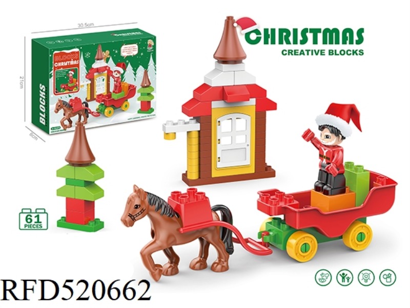 CHRISTMAS WAGON BUILDING BLOCKS SET 61PCS