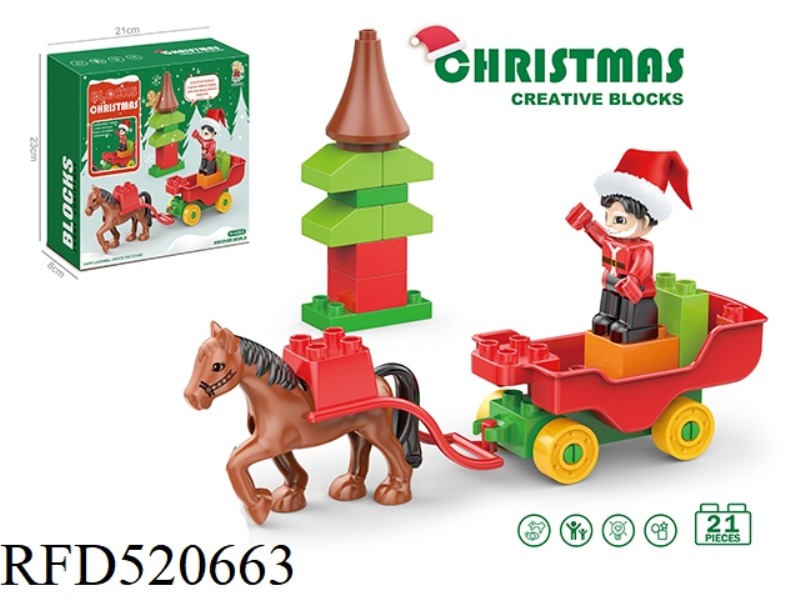 CHRISTMAS WAGON BUILDING BLOCKS SET 21PCS