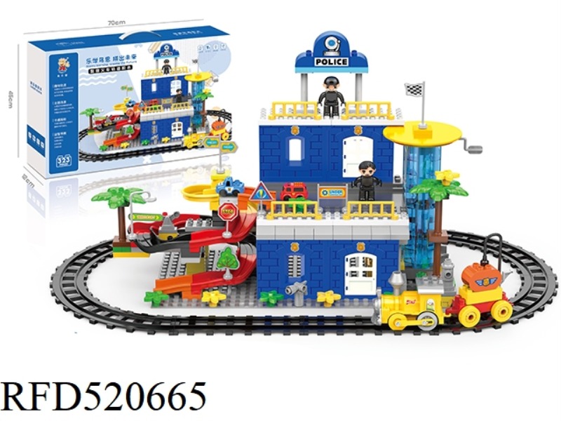 POLICE TRAIN TRACK BUILDING BLOCKS