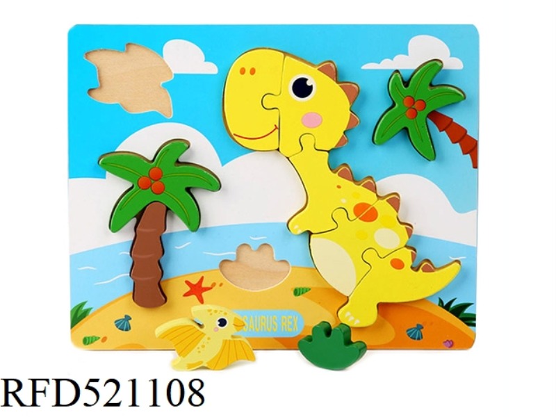 WOODEN SOLID JIGSAW PUZZLE-TYRANNOSAURUS REX