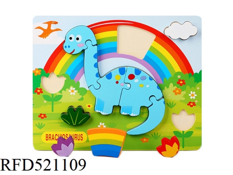 WOODEN SOLID JIGSAW PUZZLE-BRACHIOSAURUS