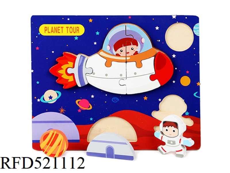 WOODEN JIGSAW PUZZLE-JOURNEY TO THE PLANET