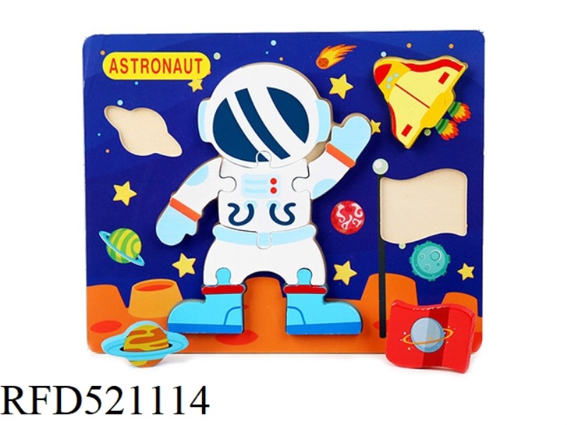 WOODEN JIGSAW PUZZLE-ASTRONAUT
