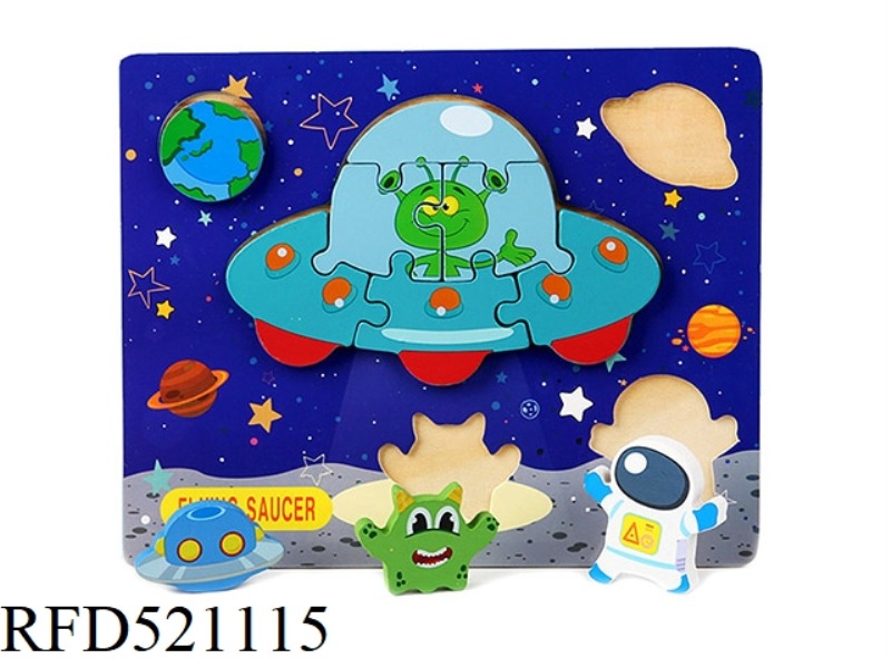 WOODEN JIGSAW PUZZLE-UFO