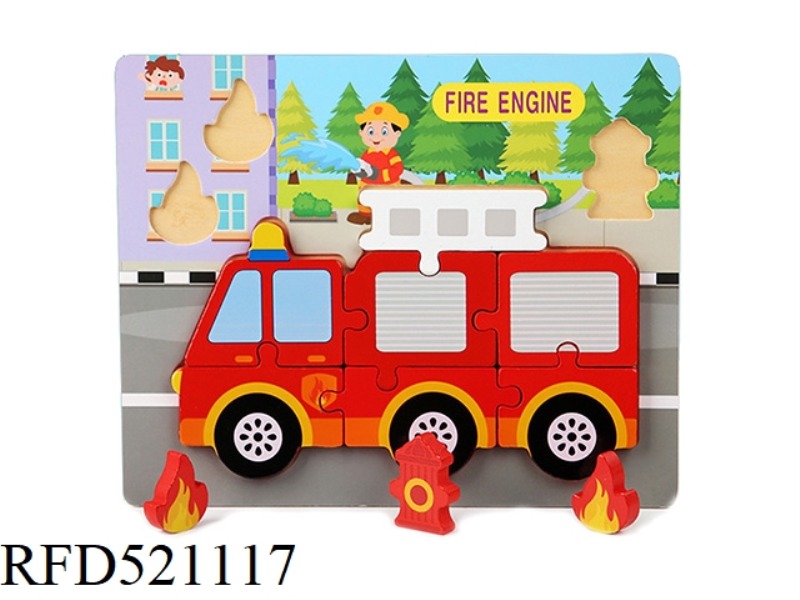 WOODEN JIGSAW PUZZLE-FIRE ENGINE