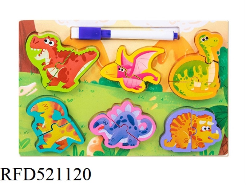 TWO-IN-ONE WOODEN JIGSAW PUZZLE
