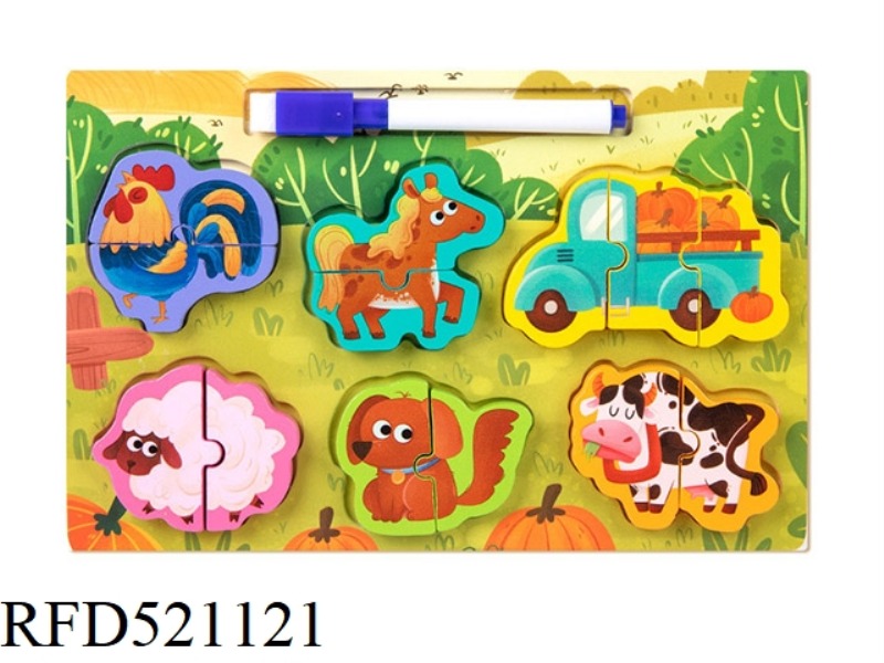 TWO-IN-ONE WOODEN JIGSAW PUZZLE