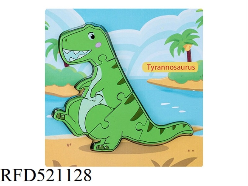 WOODEN THREE-DIMENSIONAL DINOSAUR PUZZLE-TYRANNOSAURUS REX