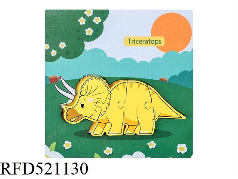 WOODEN STEREO DINOSAUR JIGSAW PUZZLE-TRICERATOPS