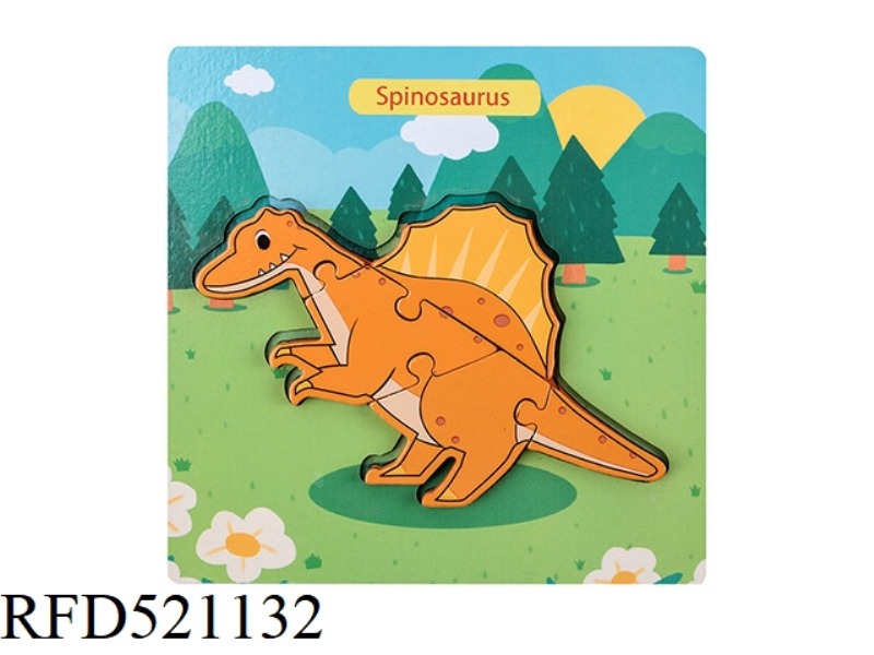 WOODEN THREE-DIMENSIONAL DINOSAUR JIGSAW PUZZLE-SPINOSAURUS