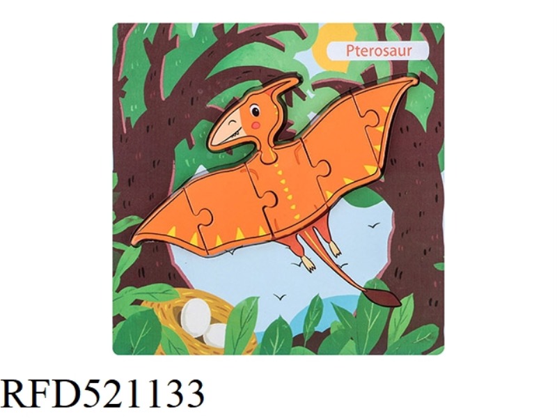 WOODEN THREE-DIMENSIONAL DINOSAUR PUZZLE-PTEROSAUR