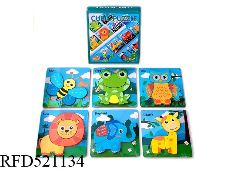 WOODEN THREE-DIMENSIONAL JIGSAW PUZZLE OF CUTE ANIMALS