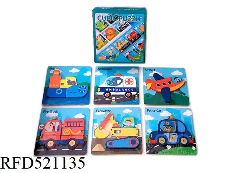 WOODEN INTERESTING TRAFFIC THREE-DIMENSIONAL JIGSAW PUZZLE