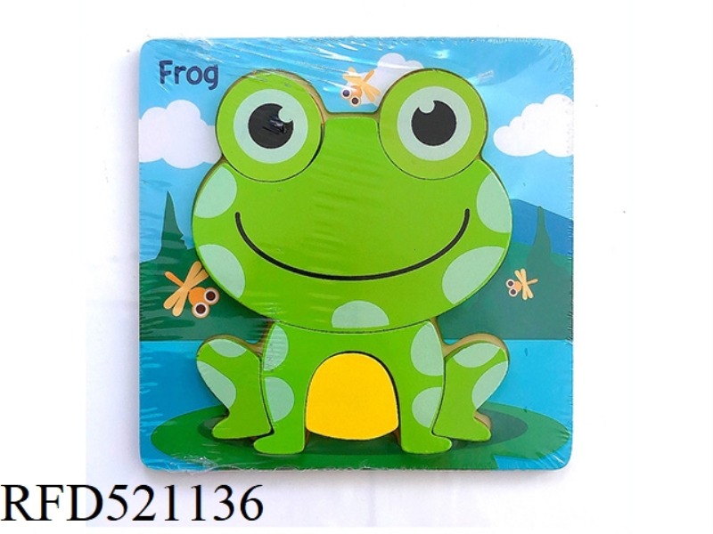 WOODEN CARTOON 3D JIGSAW PUZZLE-FROG