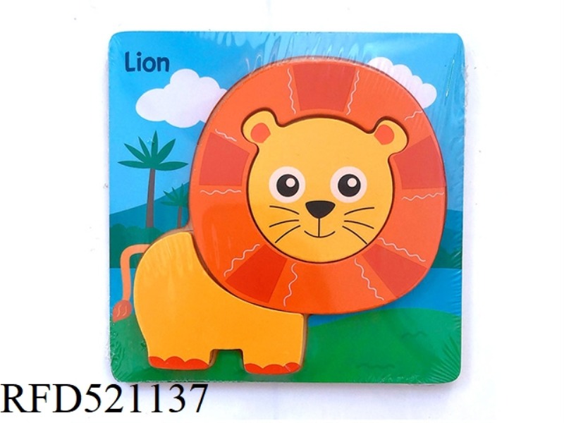 WOODEN CARTOON 3D JIGSAW PUZZLE-LION