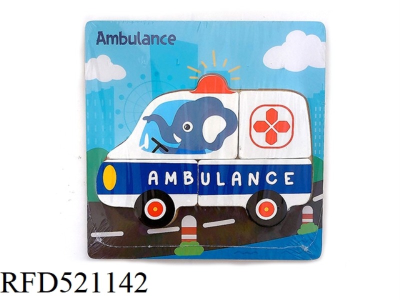 WOODEN CARTOON 3D JIGSAW PUZZLE-AMBULANCE