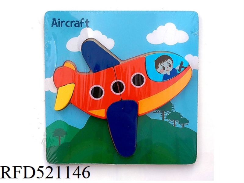 WOODEN CARTOON 3D JIGSAW PUZZLE-AIRCRAFT