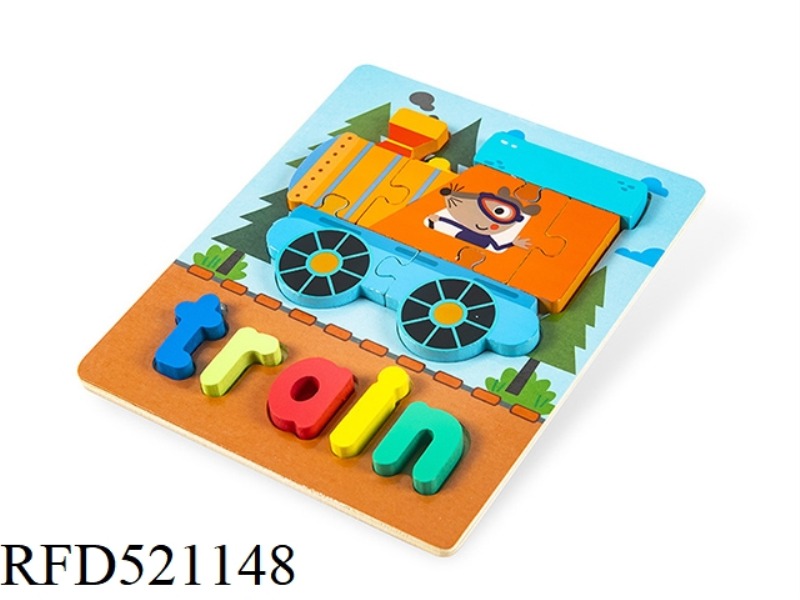 WOODEN 3D ENGLISH WORD PUZZLE-TRAIN