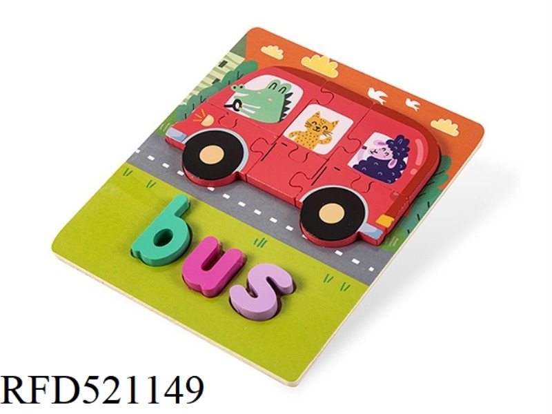 WOODEN 3D ENGLISH WORD PUZZLE-BUS