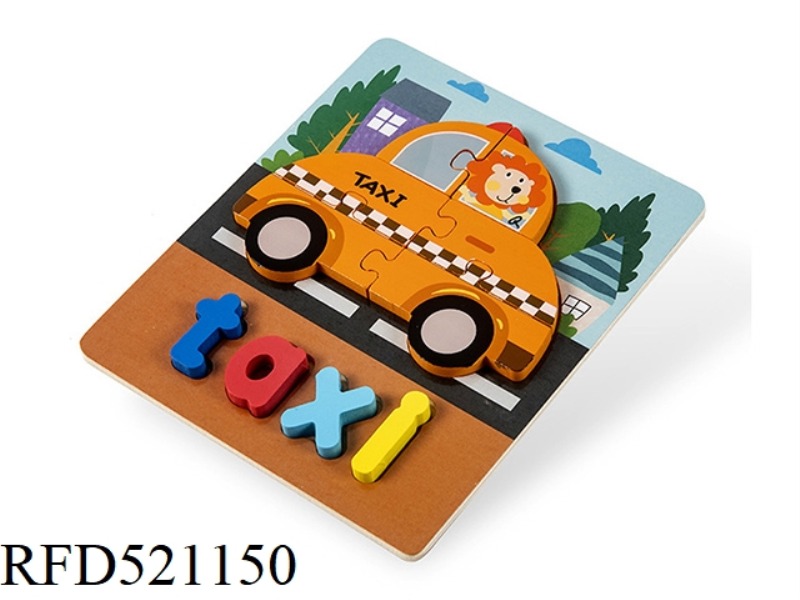 WOODEN 3D ENGLISH WORD JIGSAW PUZZLE-TAXI
