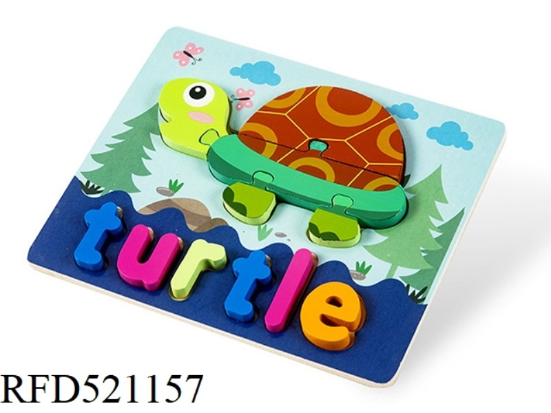 WOODEN 3D ENGLISH WORD JIGSAW PUZZLE-TURTLE