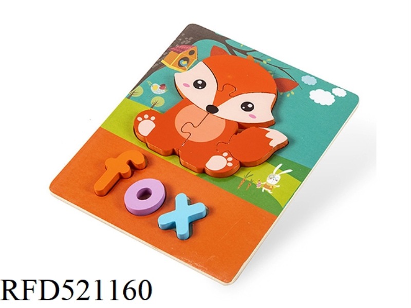 WOODEN 3D ENGLISH WORD PUZZLE-FOX