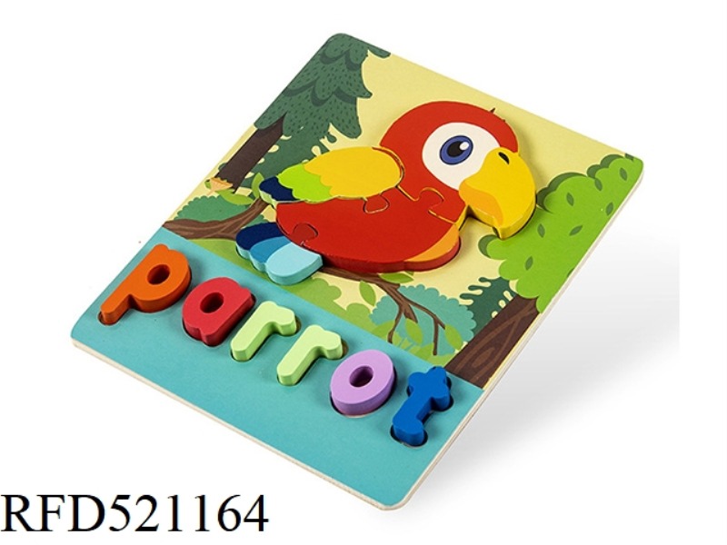 WOODEN 3D ENGLISH WORD JIGSAW PUZZLE-PARROT
