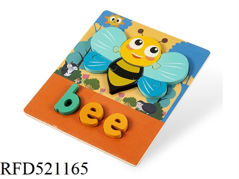 WOODEN 3D ENGLISH WORD PUZZLES-BEES