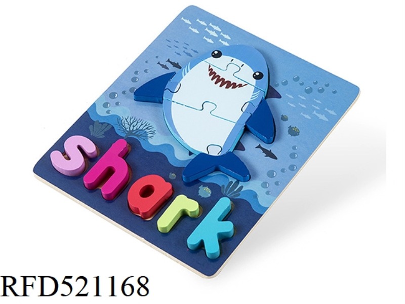 WOODEN 3D ENGLISH WORD PUZZLE-SHARK