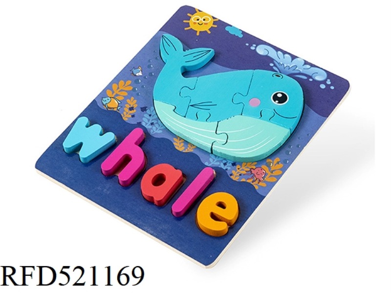 WOODEN 3D ENGLISH WORD PUZZLE-WHALE