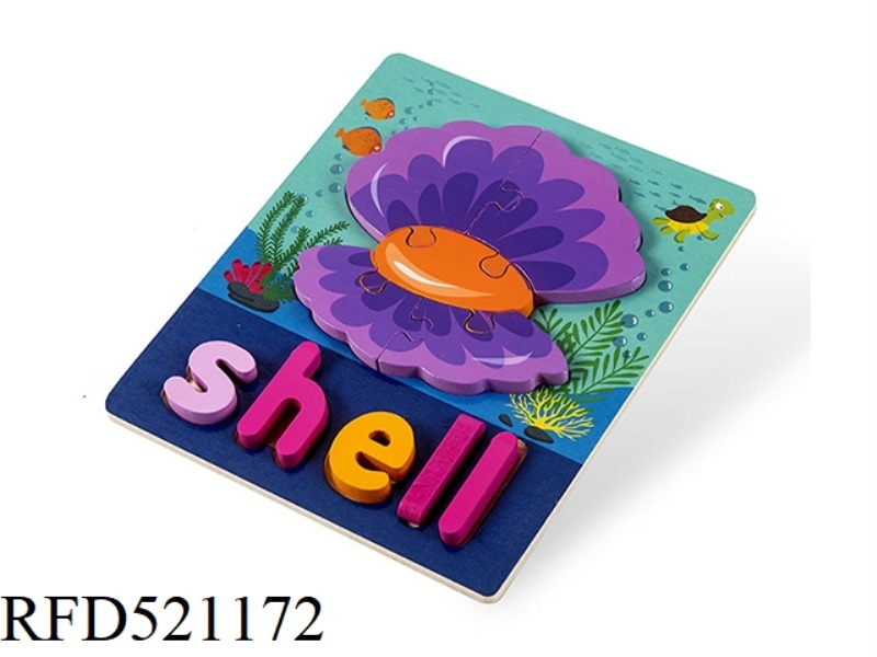 WOODEN 3D ENGLISH WORD PUZZLES-SHELLS