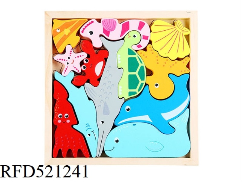 WOODEN THREE-DIMENSIONAL JIGSAW PUZZLE STACKED MUSIC TWO-IN-ONE-MARINE LIFE