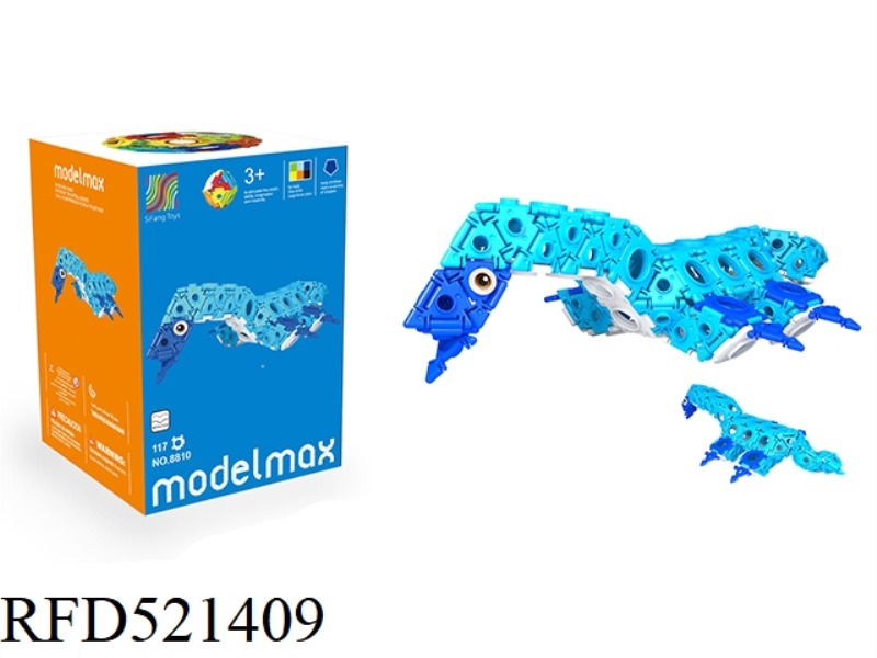 MOSASAUR